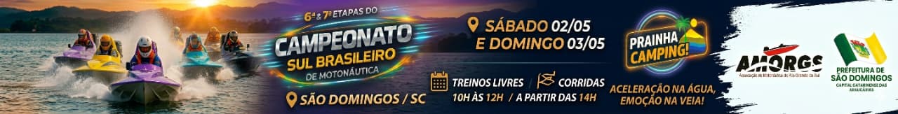 Prefeitura São Domingos 240808